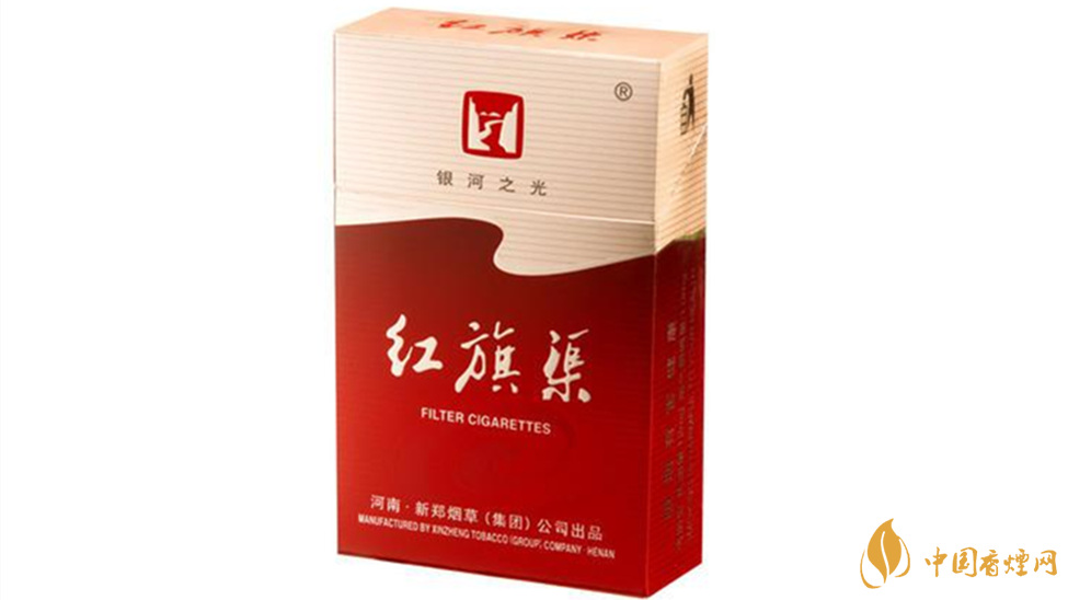紅旗渠銀河之光怎么樣？紅旗渠銀河之光口感測評(píng)2020
