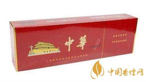 中華煙真假怎么分辨？整條中華煙真假辨別2020
