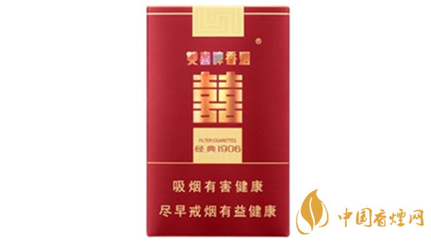2020雙喜軟經(jīng)典1906好抽嗎？雙喜軟經(jīng)典1906口味品鑒2020