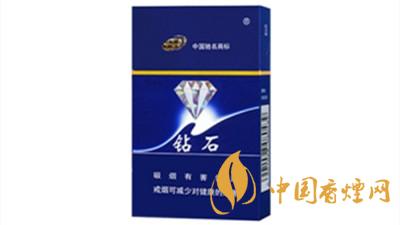 鉆石硬藍(lán)香煙真?zhèn)舞b別2020 鉆石硬藍(lán)香煙如何區(qū)分真假？
