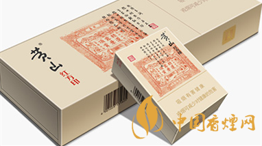 黃山煙真假如何查詢？黃山煙真假區(qū)別詳情2020