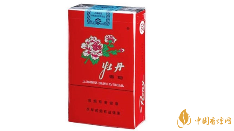 牡丹香煙好抽嗎？2020年好抽的牡丹香煙排行
