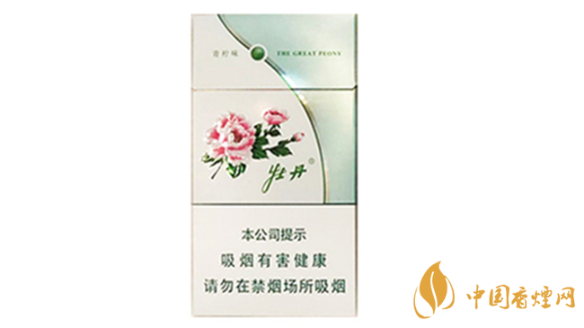牡丹香煙好抽嗎？2020年好抽的牡丹香煙排行