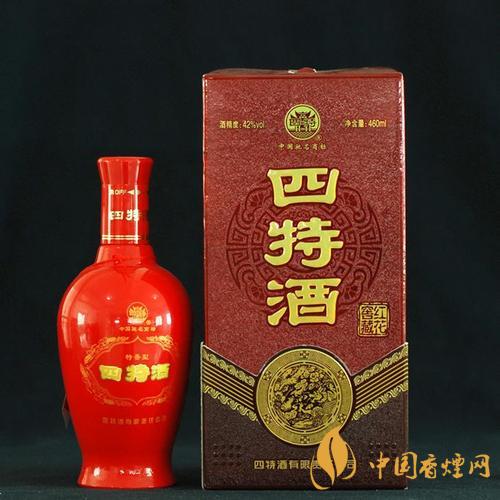 四特酒怎么樣？四特酒好不好喝？
