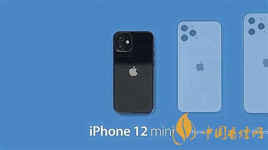 iPhone12mini續(xù)航或比iPhone11差 原因是什么？