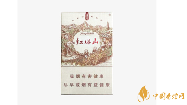 2020紅塔山傳奇香煙怎么樣？紅塔山傳奇口感品析2020