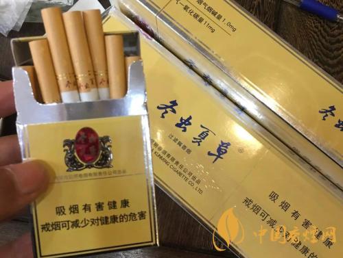冬蟲(chóng)夏草煙香煙價(jià)格是多少? 冬蟲(chóng)夏草煙香煙價(jià)格查詢