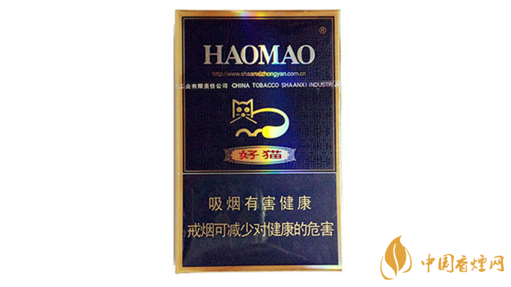 好貓炫藍(lán)香煙真假區(qū)別2020 好貓炫藍(lán)真假怎么看？