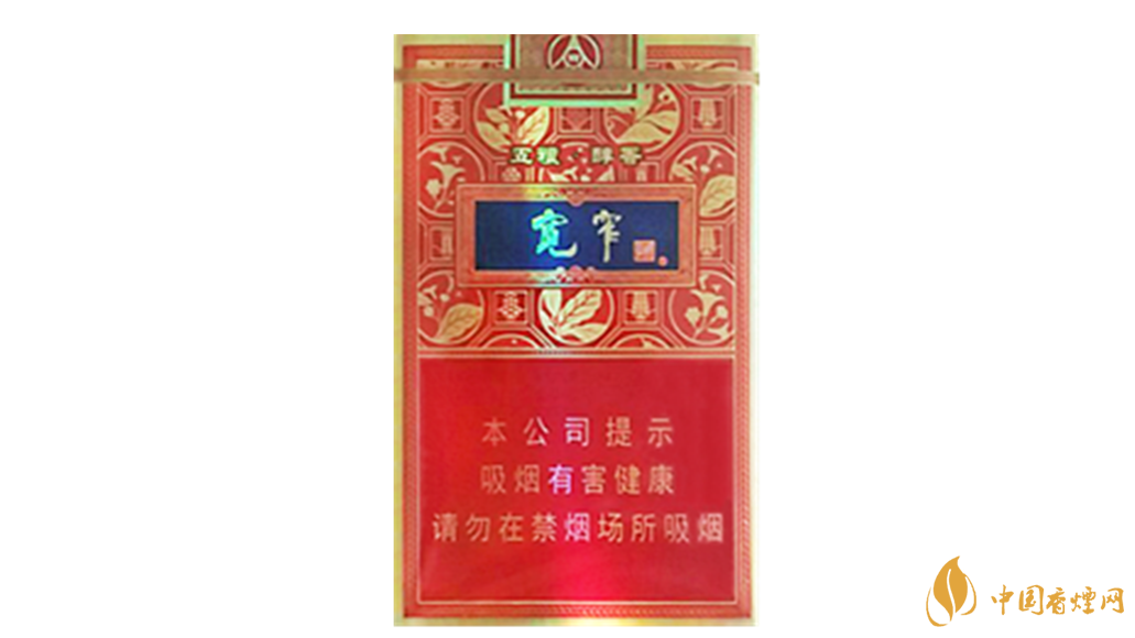 嬌子寬窄五糧醇香好抽嗎？嬌子寬窄五糧醇香口味如何？