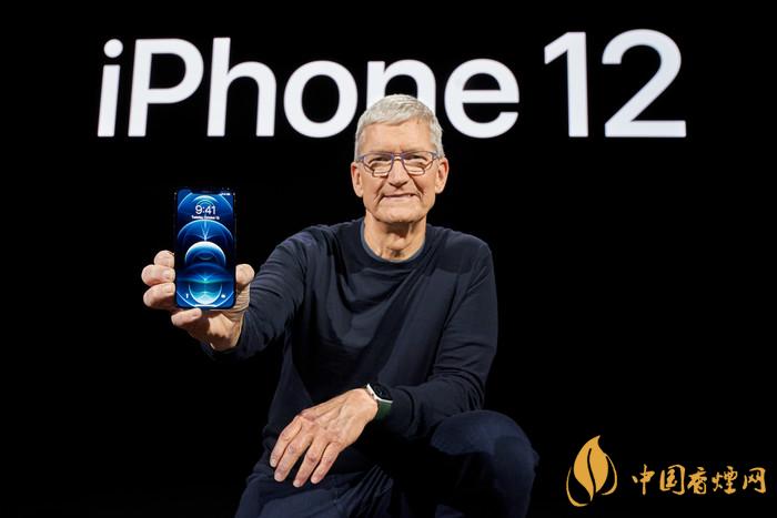 iphone12快充需要多久？iphone12多久充滿電？