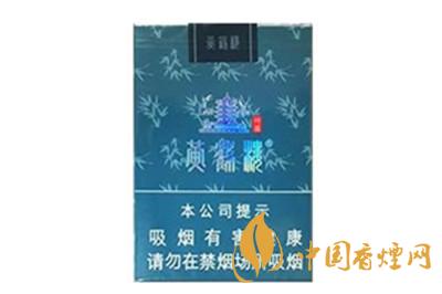 黃鶴樓軟竹蘊(yùn)香煙多少錢(qián) 黃鶴樓軟竹蘊(yùn)價(jià)格表2025