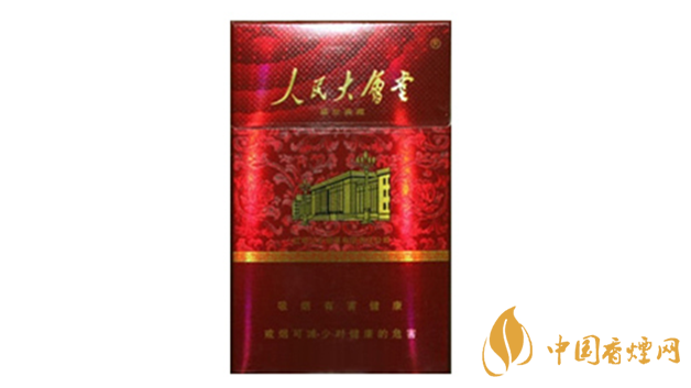 2020人民大會(huì)堂細(xì)煙一盒多少錢？人民大會(huì)堂細(xì)煙種類及價(jià)格2020