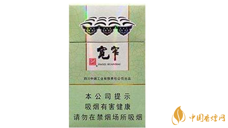 嬌子寬窄好運(yùn)好抽嗎？嬌子寬窄好運(yùn)怎么樣