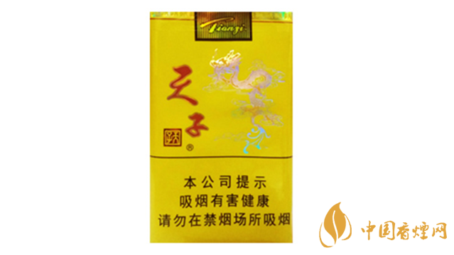 天子軟黃怎么樣?天子軟黃好抽嗎？