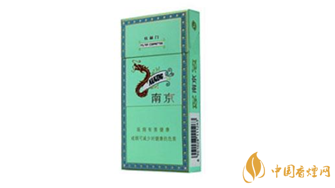 2020炫赫門防偽標(biāo)志在哪？炫赫門香煙真假鑒別2020