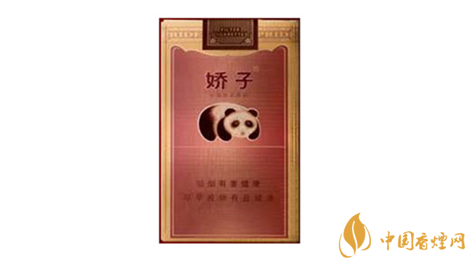 嬌子國寶多少錢一包？嬌子國寶價格表2020價格種類
