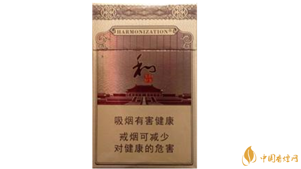 2020白沙和鉆石多少錢一包？白沙和鉆石小包價(jià)格2020