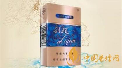 利群國色天香小包多少錢一包？利群國色天香價(jià)格2020價(jià)格表