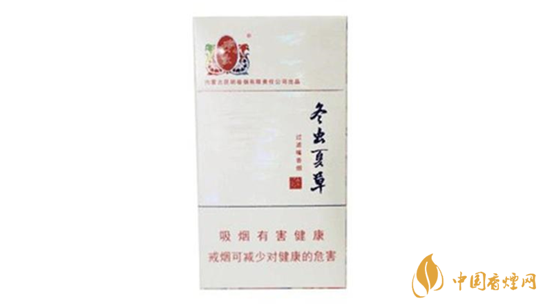 冬蟲夏草香煙細(xì)支如何？2020冬蟲夏草香煙細(xì)支怎么樣？