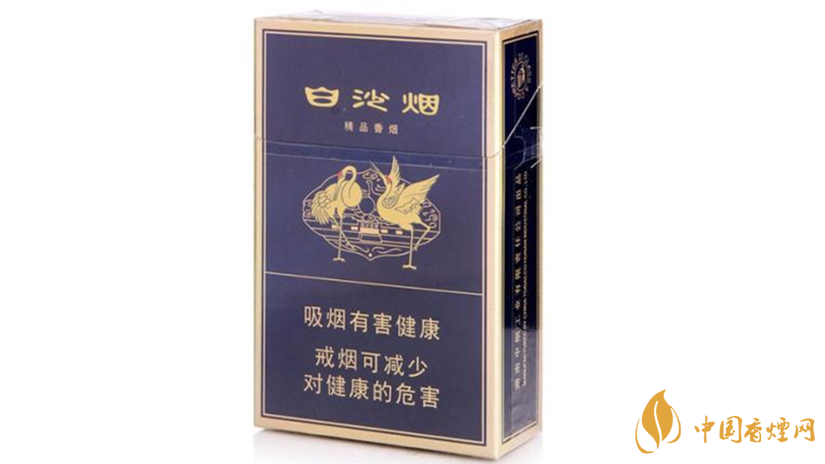 精品白沙怎么辨別？精品白沙香煙真假鑒別2020