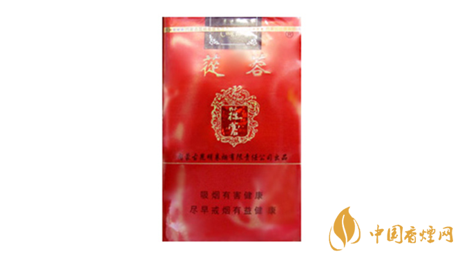 2020蓯蓉香煙多少錢一包？蓯蓉香煙價(jià)格及圖片2020