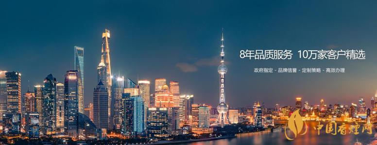 上海煙草網(wǎng)絡(luò)銷(xiāo)售網(wǎng)地址-2025上海煙草網(wǎng)上訂貨網(wǎng)址