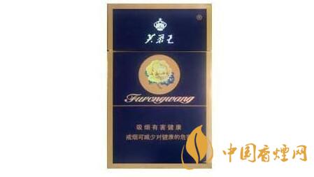 芙蓉王硬藍新版爆珠口感怎么？芙蓉王新版硬藍外觀口味2020