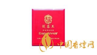 2020蓯蓉香煙多少錢一包？蓯蓉香煙價(jià)格及圖片2020