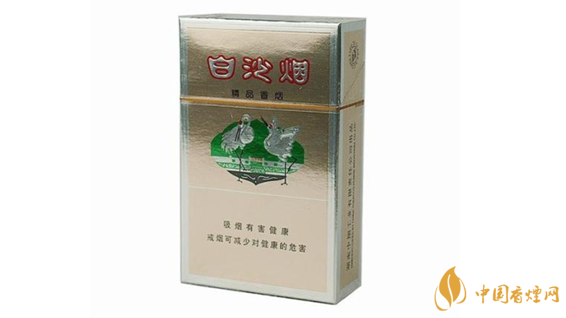白沙香煙怎么樣？白沙精品口感特點分析2020