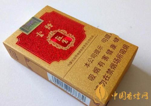 內(nèi)蒙古好抽的煙有哪些 內(nèi)蒙古香煙品牌大全