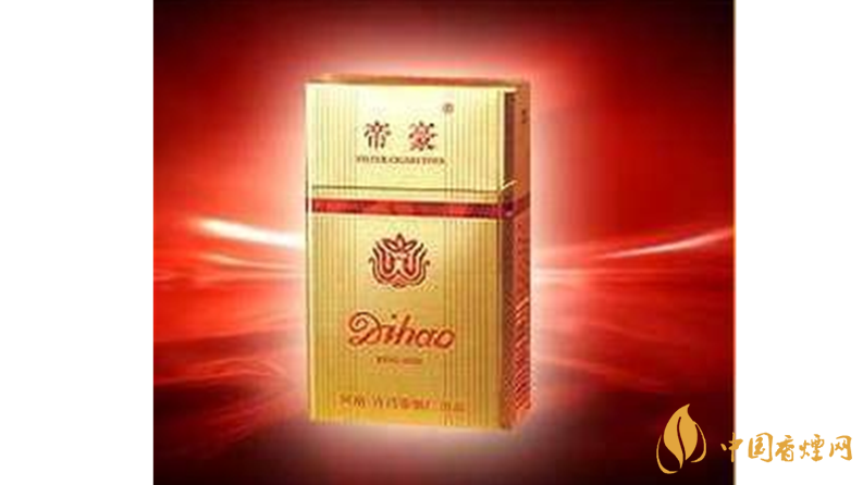 帝豪香煙真假辨別2020 帝豪香煙怎么看真假？