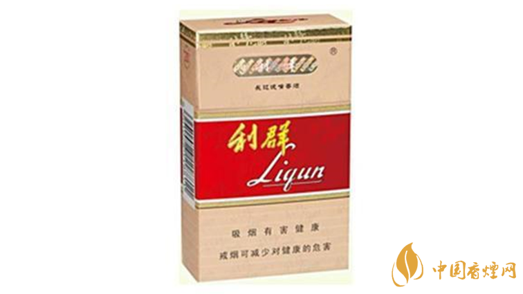 利群長嘴多少錢一包？利群長嘴香煙種類及價格2020