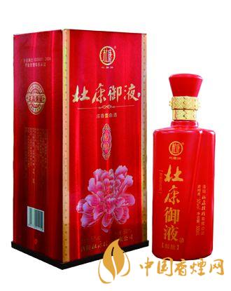 杜康酒怎么代理？杜康酒代理費(fèi)用和流程介紹