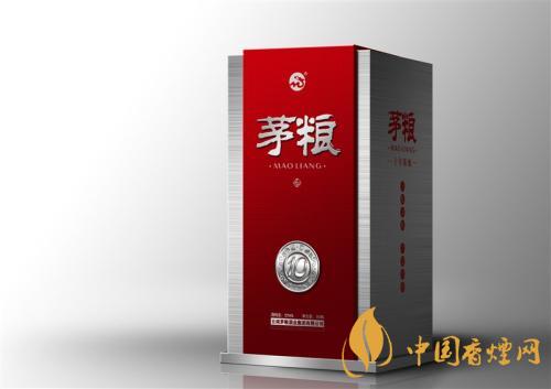 茅糧酒價(jià)格表和圖片2020 茅糧酒50度價(jià)格多少？