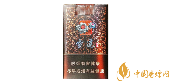 雪蓮煙圖片以及價(jià)格 2020雪蓮煙價(jià)格表及種類(lèi)