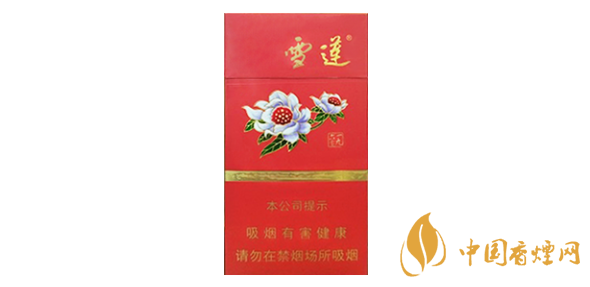 雪蓮煙圖片以及價(jià)格 2020雪蓮煙價(jià)格表及種類(lèi)