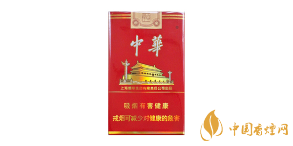 中華系列香煙價格圖片及報(bào)價一覽 煙民最愛的五款中華香煙排行榜