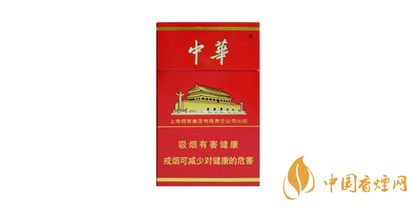 中華系列香煙價格圖片及報(bào)價一覽 煙民最愛的五款中華香煙排行榜