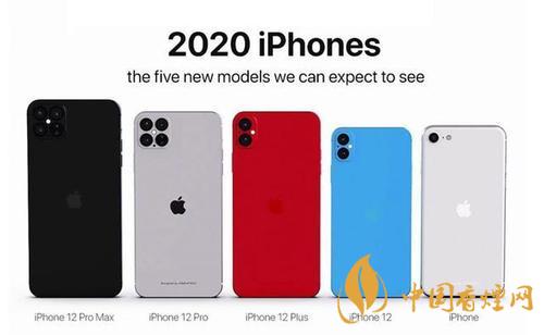 iphone12哪個(gè)型號(hào)好？iphone12哪個(gè)型號(hào)更值得買?