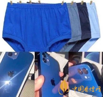 iphone12藍(lán)色好看嗎？ iphone12藍(lán)色和白色哪個(gè)好看？