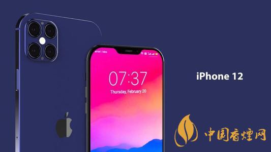iphone12激活時(shí)間是什么時(shí)候？iphone12激活日期介紹
