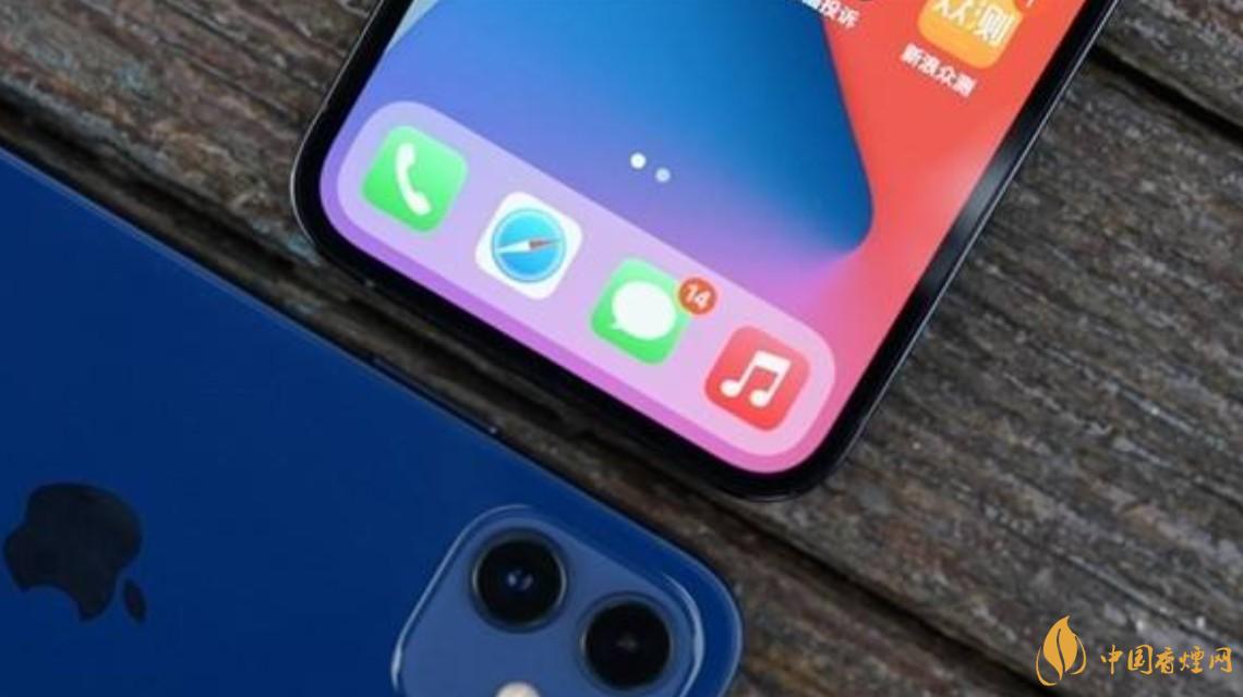 iPhone12 Pro最高溢價(jià)3000元 新一輪的饑餓營銷？