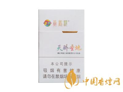 云煙云龍香煙價格表圖2020 云煙云龍細(xì)支多少錢？