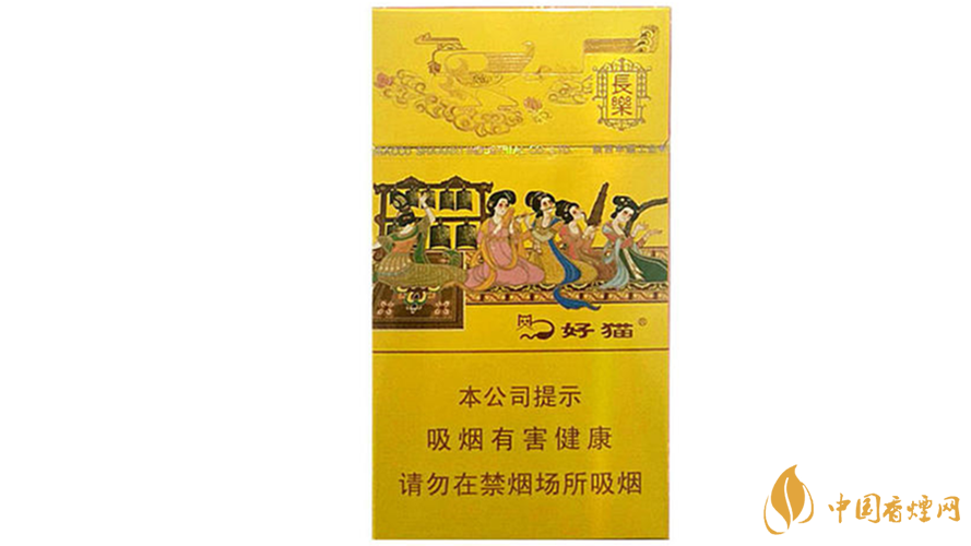 好貓細支長樂小包多少錢2020？好貓細支長樂價格2020