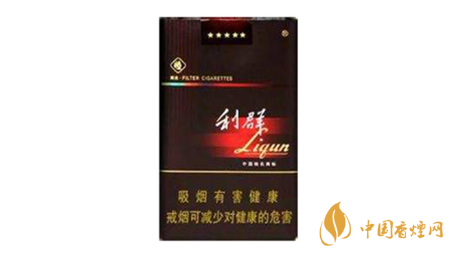 利群軟陽光多少錢一包？利群軟陽光價格及種類2020