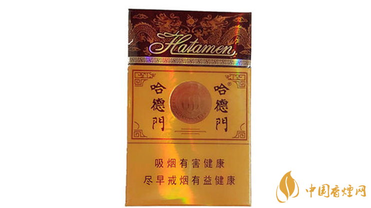 哈德門(mén)純香好抽嗎？哈德門(mén)香煙口感品析2020