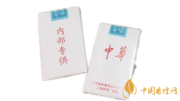 白皮中華是假煙嗎？中華香煙真假辨別2020