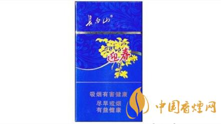 長(zhǎng)白山細(xì)支好抽嗎？長(zhǎng)白山好抽細(xì)支香煙排行2020