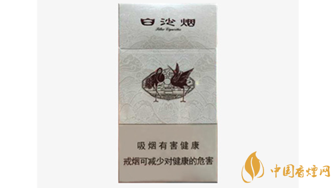 白沙細(xì)支價錢多少錢一包？白沙細(xì)支香煙價格表圖2020