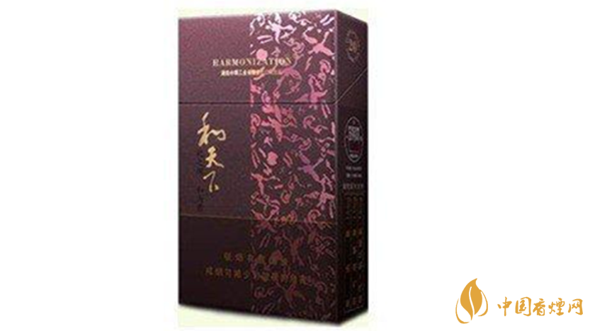 和天下香煙生產日期怎么看？和天下生產日期查詢2020